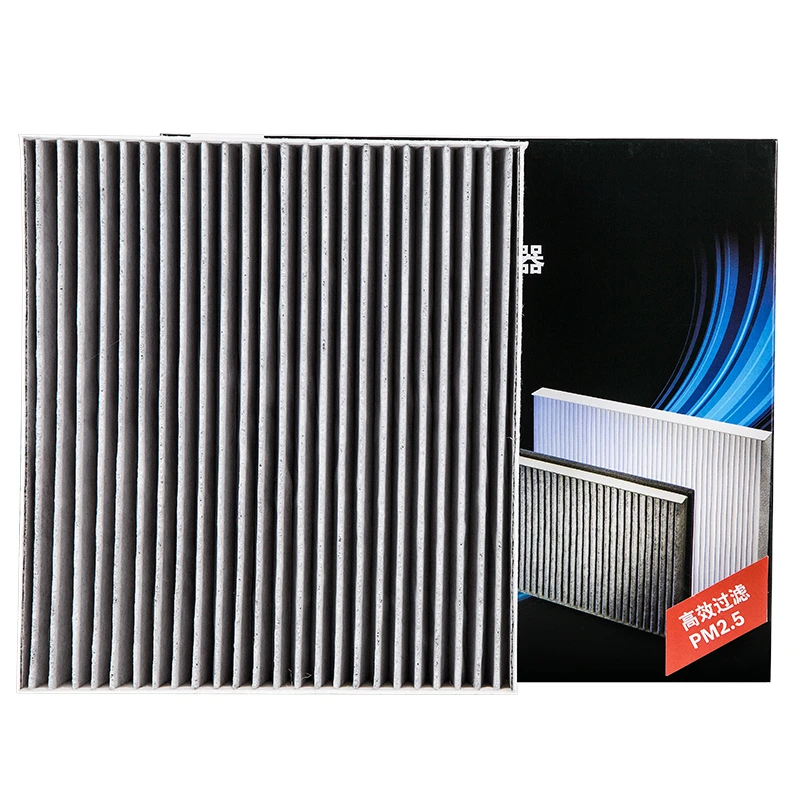 Bosch (BOSCH) double-effect anti-PM2.5 activated carbon air conditioning filter 0986AF4260 RAV4/Corolla/Camry/Highlander/EES240
Bosch (BOSCH) double-effect anti-PM2.5 activated carbon air conditioning filter 0986AF4260 RAV4/Corolla/Camry/Highlander/EES240