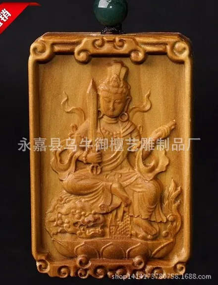 

Laoshan sandalwood Australian 4-6 brand boutique Manjusri boutique hand pieces talisman Home Furnishing ornaments