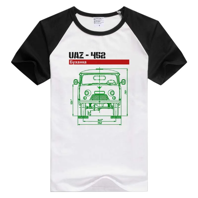 UAZ 425 Van short sleeve casual Men Women T-shirt Comfortable Tshirt Cool Print Tops Fashion Tees Novelty GA1477
UAZ 425 Van short sleeve casual Men Women T-shirt Comfortable Tshirt Cool Print Tops Fashion Tees Novelty GA1477