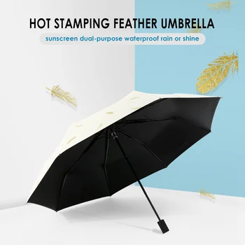 Mini Three-Folding Portable Women Girls Feather Printed Anti-UV Umbrella for Sunny Rainy 8K Parasol
Mini Three-Folding Portable Women Girls Feather Printed Anti-UV Umbrella for Sunny Rainy 8K Parasol