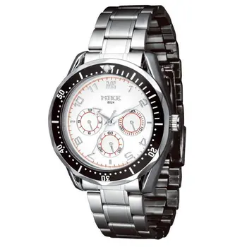 new 2012 fashion lovers hot sale steel band quartz wristwatch water proof his-and-hers watches wholesale man men's w509
new 2012 fashion lovers hot sale steel band quartz wristwatch water proof his-and-hers watches wholesale man men's w509