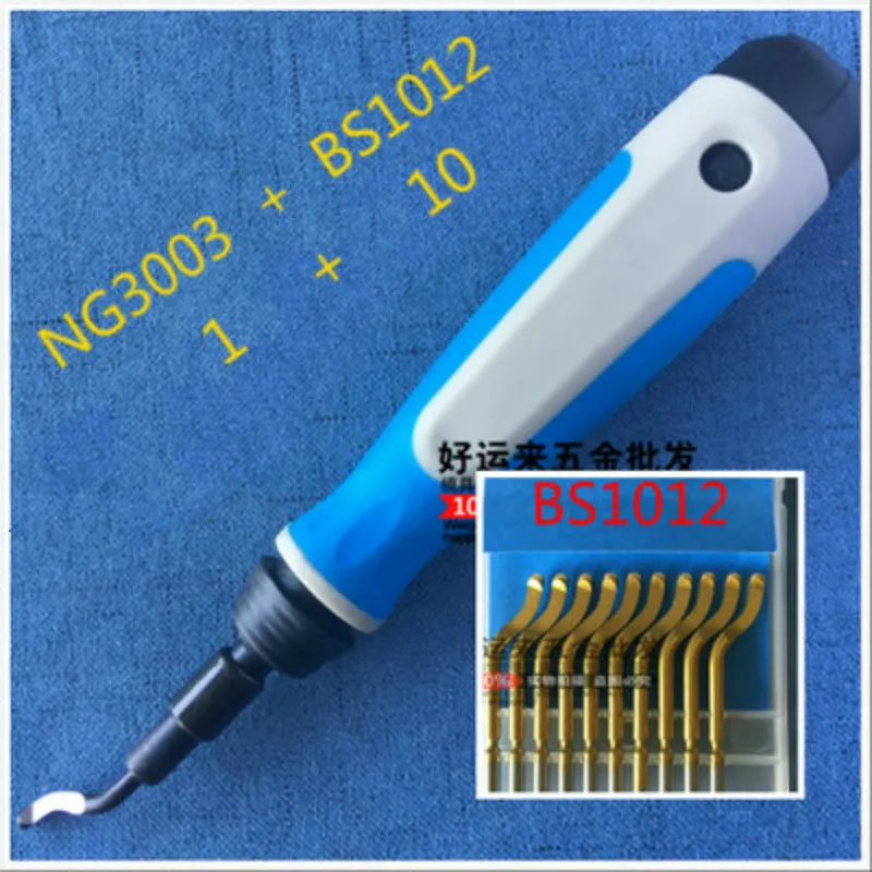 Burr trim, NG3003 extension bar, telescopic edge cutter, edge cutter, scraper, bayonet, BS1010, BK3010, BS1012
Burr trim, NG3003 extension bar, telescopic edge cutter, edge cutter, scraper, bayonet, BS1010, BK3010, BS1012
