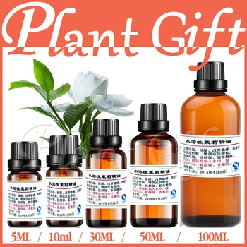 100% pure plant water soluble essential oils French jasmine oil Aromatherapy dedicated Marks Remover Skin Care Ageless Beauty
100% pure plant water soluble essential oils French jasmine oil Aromatherapy dedicated Marks Remover Skin Care Ageless Beauty