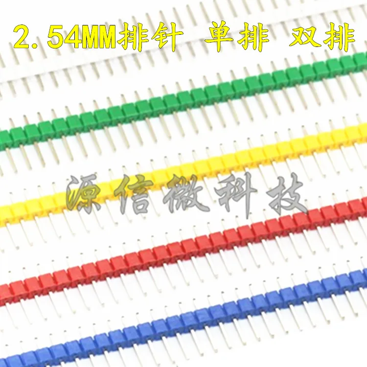 Free shipping 10pc cooper Male double Row straight Pin 2*40 color pins 2.54MM Header Pin Connector 
Free shipping 10pc cooper Male double Row straight Pin 2*40 color pins 2.54MM Header Pin Connector