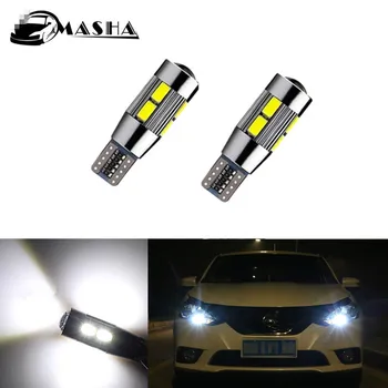 2 X T10 LED W5W Car LED Auto Lamp 12V Light bulbs with Projector Lens for nissan qashqai tiida new teana SYLPHY
2 X T10 LED W5W Car LED Auto Lamp 12V Light bulbs with Projector Lens for nissan qashqai tiida new teana SYLPHY