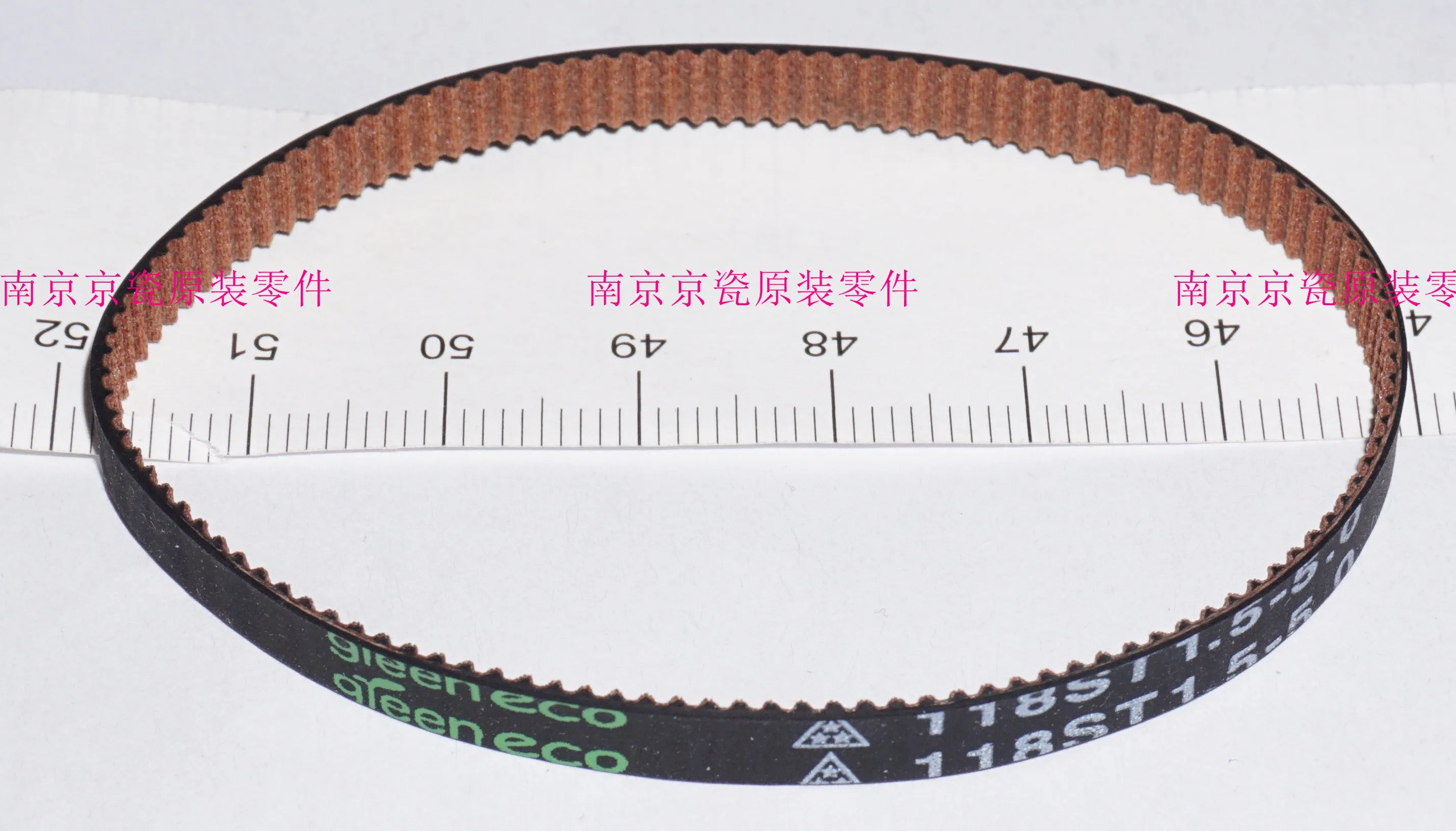New Original Kyocera 302ND17210 BELT ISU for:TA4002i-6002i 4003i-6003i 3552ci-6052ci 3553ci-6053ci
New Original Kyocera 302ND17210 BELT ISU for:TA4002i-6002i 4003i-6003i 3552ci-6052ci 3553ci-6053ci