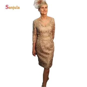 V Neck 3/4 Sleeve Lace Mother of the Bride Dresses Knee Length Wide-waisted Formal Dresses vestido de madrinha de casamento D305
V Neck 3/4 Sleeve Lace Mother of the Bride Dresses Knee Length Wide-waisted Formal Dresses vestido de madrinha de casamento D305
