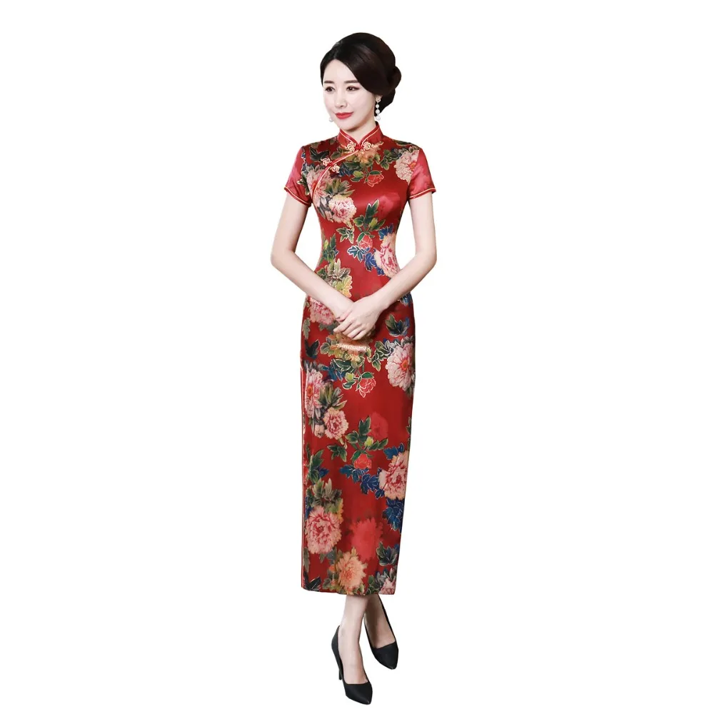 Shanghai Story Faux Silk Long Cheongsam qipao Folk Style Dress chinese traditional Dress national trend oriental dress
Shanghai Story Faux Silk Long Cheongsam qipao Folk Style Dress chinese traditional Dress national trend oriental dress