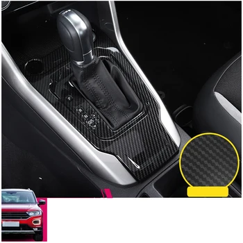 lsrtw2017 carbon fiber abs car styling interior decoration trims for volkswagen t-roc 2017 2018 2019 2020
lsrtw2017 carbon fiber abs car styling interior decoration trims for volkswagen t-roc 2017 2018 2019 2020