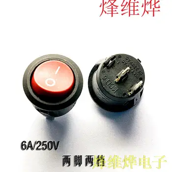 Round Rocker Switch 2 feet 2 files KCD1-105 red rocker switch 10A / 125V 6A / 250V 100 Zhi
Round Rocker Switch 2 feet 2 files KCD1-105 red rocker switch 10A / 125V 6A / 250V 100 Zhi