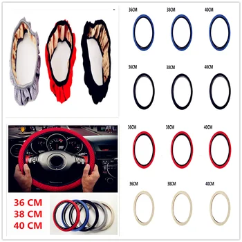 Car Steering wheel Cover Anti-Slip net Auto summer cloth FOR McLaren 650S 540C P1 12C MP4-12C X-1 Senna 720S 600LT 570S
Car Steering wheel Cover Anti-Slip net Auto summer cloth FOR McLaren 650S 540C P1 12C MP4-12C X-1 Senna 720S 600LT 570S