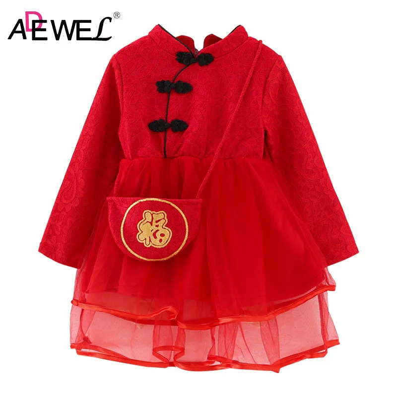 ADEWEL Chinese Girls Autumn Winter New Year Dress 2019 Festival Cashmere Warm Red Dresses for Kids with Bag Children's Clothing
ADEWEL Chinese Girls Autumn Winter New Year Dress 2019 Festival Cashmere Warm Red Dresses for Kids with Bag Children's Clothing