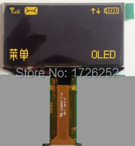 2.42 inch 24Pin Yellow OLED Display Screen SSD1309 Drive IC 128*64 (0.5MM FPC)
2.42 inch 24Pin Yellow OLED Display Screen SSD1309 Drive IC 128*64 (0.5MM FPC)