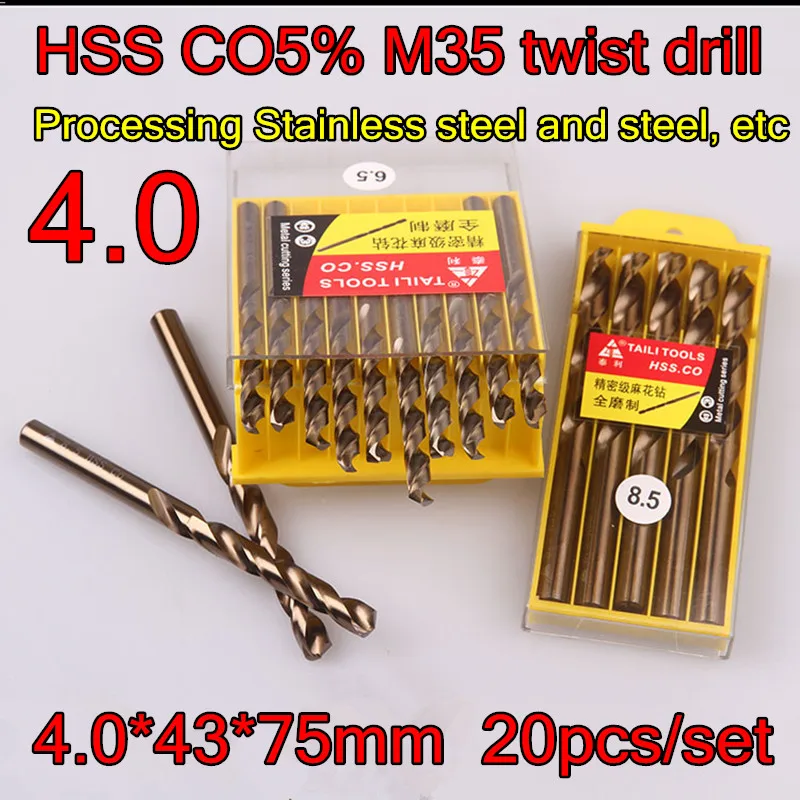 4.0*43*75mm 20pcs/set HSS CO5% M35 Containing cobalt twist drill Processing Stainless steel and steel, etc Free shipping
4.0*43*75mm 20pcs/set HSS CO5% M35 Containing cobalt twist drill Processing Stainless steel and steel, etc Free shipping