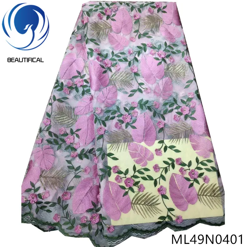 Beautifical african lace fabrics Pink flowers tulle lace fabric 2019 New multicolor embroidery net lace fabric for dress ML49N04
Beautifical african lace fabrics Pink flowers tulle lace fabric 2019 New multicolor embroidery net lace fabric for dress ML49N04