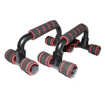 Durable H-type Frame Bracket Push-Up Stands With Foam Grip Handle Multifunction Fitness Muscle Training Rack
Durable H-type Frame Bracket Push-Up Stands With Foam Grip Handle Multifunction Fitness Muscle Training Rack