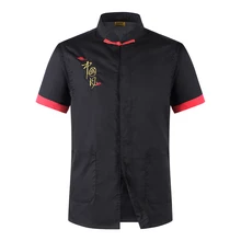 High Quality Unisex Short Sleeve Chef Jacket Restaurant Hotel Kitchen Man Woman Overalls Work Clothes Uniform Coat
High Quality Unisex Short Sleeve Chef Jacket Restaurant Hotel Kitchen Man Woman Overalls Work Clothes Uniform Coat