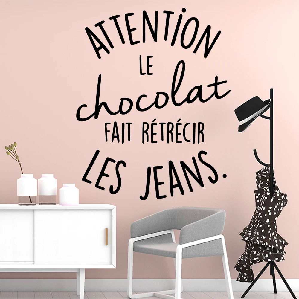 Beauty quote Wall Sticker Removable Wall Stickers Diy Wallpaper For Kids Rooms Decoration Wall Art MURAL Drop Shipping naklejki
Beauty quote Wall Sticker Removable Wall Stickers Diy Wallpaper For Kids Rooms Decoration Wall Art MURAL Drop Shipping naklejki