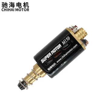 Chihai Motor AEG Motores largo/corto eje para airsoft pistola de balines M16/M14/MP5 alto par/de alta velocidad agujero D axis
Chihai Motor AEG Motores largo/corto eje para airsoft pistola de balines M16/M14/MP5 alto par/de alta velocidad agujero D axis