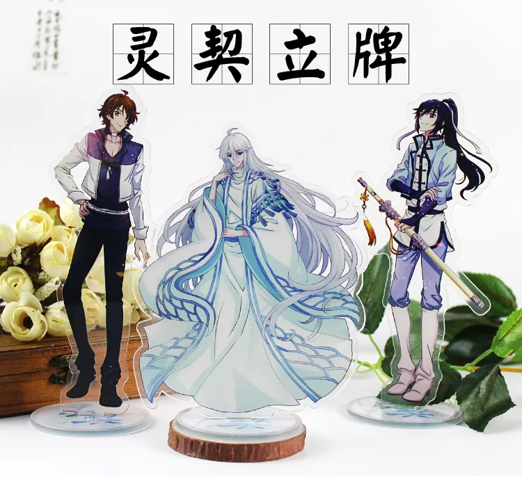 Spiritpact Acrylic Stand Figure Model High Quality Transparent Collection Charm Souvenir Accessories Jewelry Fans Birthday Gift
Spiritpact Acrylic Stand Figure Model High Quality Transparent Collection Charm Souvenir Accessories Jewelry Fans Birthday Gift