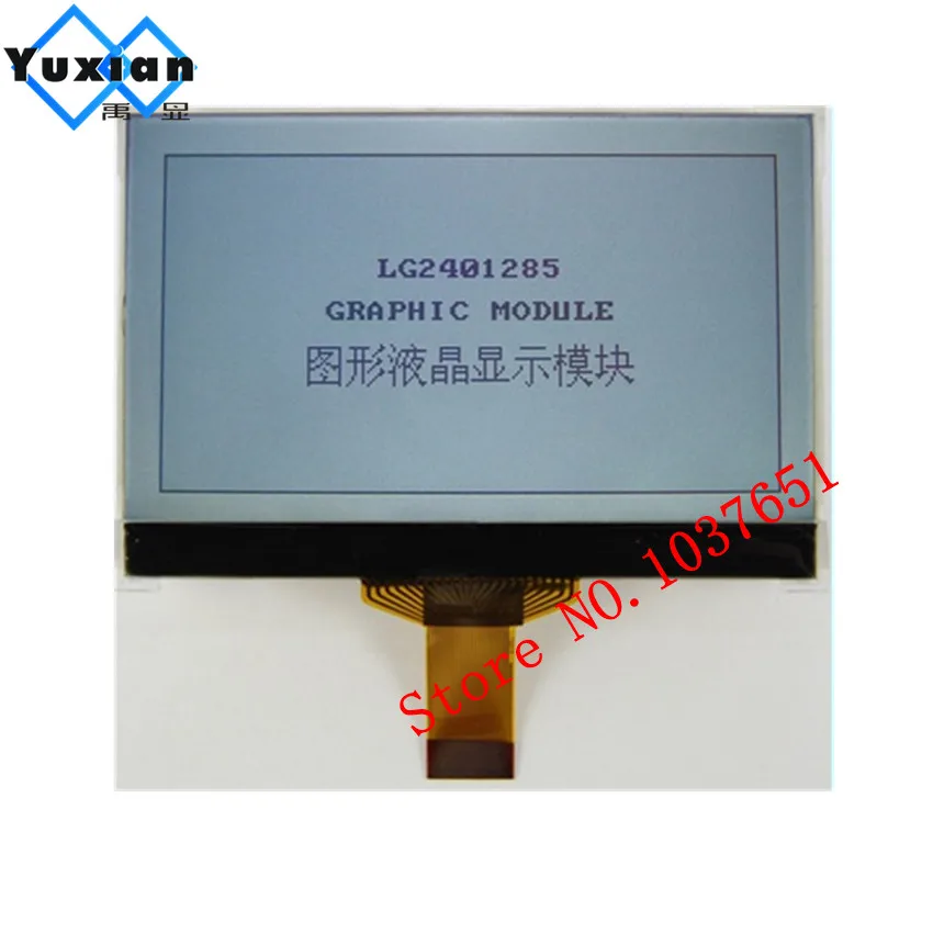Serial SPI mini small size 240128 240*128 COG lcd display gray FSTN black and bright white UC1608X LG2401285FFDWH6V lcd factory
Serial SPI mini small size 240128 240*128 COG lcd display gray FSTN black and bright white UC1608X LG2401285FFDWH6V lcd factory