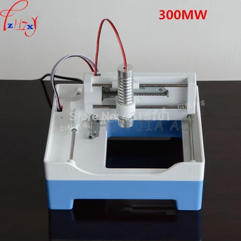 300MW Laser engraving machine, Automatic carving , 300mw Laser Mini laser engraver for 1pcs
300MW Laser engraving machine, Automatic carving , 300mw Laser Mini laser engraver for 1pcs