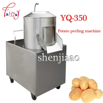 YQ - 350 Potato peeling machine 150-220 kg/h, commercial peeler potato machine cleaning machine 220V/110V
YQ - 350 Potato peeling machine 150-220 kg/h, commercial peeler potato machine cleaning machine 220V/110V