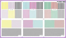 6 PACK/ LOT WATER DECAL NAIL ART NAIL TRANSFER STICKER COLORFUL WAVE STRAIGHT LINE YU363-368
6 PACK/ LOT WATER DECAL NAIL ART NAIL TRANSFER STICKER COLORFUL WAVE STRAIGHT LINE YU363-368