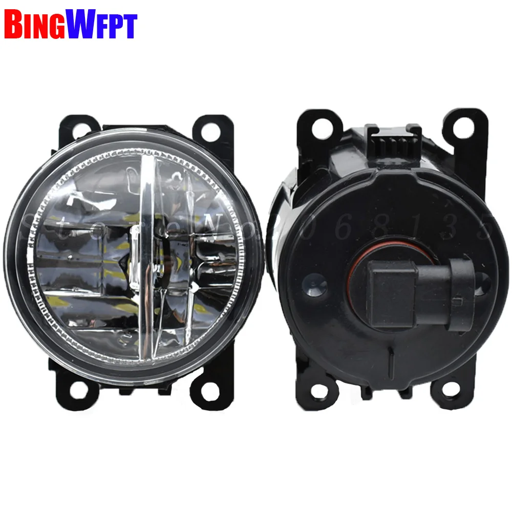 2PCS NEW High Brightness 12V DRL Halogen Fog Lamp Light For Citroen C-Crosser 2007-2013 Left Right Front Fog Lights
2PCS NEW High Brightness 12V DRL Halogen Fog Lamp Light For Citroen C-Crosser 2007-2013 Left Right Front Fog Lights