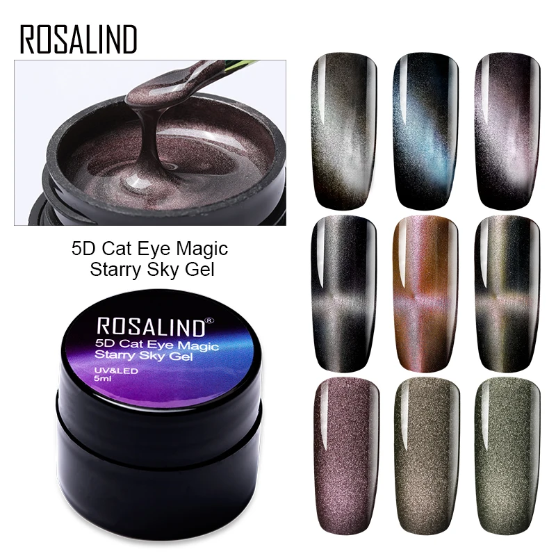 Гель лак ROSALIND для ногтей 5D Полупостоянный Гибридный Магнитный УФ с кошачьими