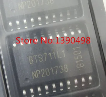 

Free Shipping BTS711L1 BTS711 SOP20 50pc/lot SOP IC