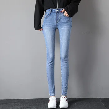 2019 New Women High Waist Jeans Female Plus Size Stretch Slim Jeans Fashion Washed Denim Skinny Pencil Pants
2019 New Women High Waist Jeans Female Plus Size Stretch Slim Jeans Fashion Washed Denim Skinny Pencil Pants