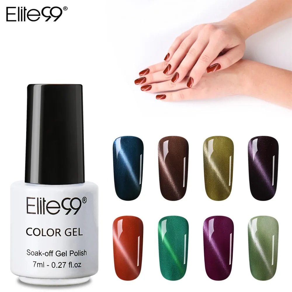 Elite99 7ml Cat Eye Gel Nail Polish Soak Off UV LED Magnetic Long Lasting Gel Lacquer Varnish For DIY Nail Art Design 75 Colors
Elite99 7ml Cat Eye Gel Nail Polish Soak Off UV LED Magnetic Long Lasting Gel Lacquer Varnish For DIY Nail Art Design 75 Colors