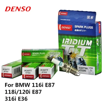 DENSO Car Spark Plug For BMW 116i E87 118i/120i E87 316i E36 Iridium Platinum IK20TT 
DENSO Car Spark Plug For BMW 116i E87 118i/120i E87 316i E36 Iridium Platinum IK20TT