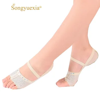 Wear-resisting Ventilation Belly Shoes Train Shoes Ballet Yoga Dance Train Dance Protect Sheath Net Drilling Shoes for woman
Wear-resisting Ventilation Belly Shoes Train Shoes Ballet Yoga Dance Train Dance Protect Sheath Net Drilling Shoes for woman