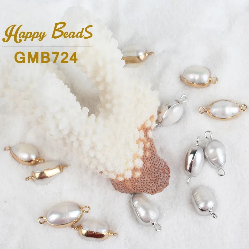 10*15mm Gold Silver Rim White Pearl Natural High Quality Freshwater Pearl Round Beads Diy Bracelet Pendant Necklace Jewellery
10*15mm Gold Silver Rim White Pearl Natural High Quality Freshwater Pearl Round Beads Diy Bracelet Pendant Necklace Jewellery