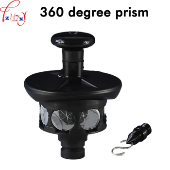 Miniature 360-degree prism T360 new universal prism aluminizing middle rod prism with hook 1pc
Miniature 360-degree prism T360 new universal prism aluminizing middle rod prism with hook 1pc