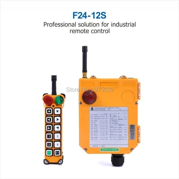 TELECRANE Industrial Wireless Radio Single Speed 12 Buttons F24-12S Remote Control (1 Transmitter+1 Receiver) for Crane
TELECRANE Industrial Wireless Radio Single Speed 12 Buttons F24-12S Remote Control (1 Transmitter+1 Receiver) for Crane