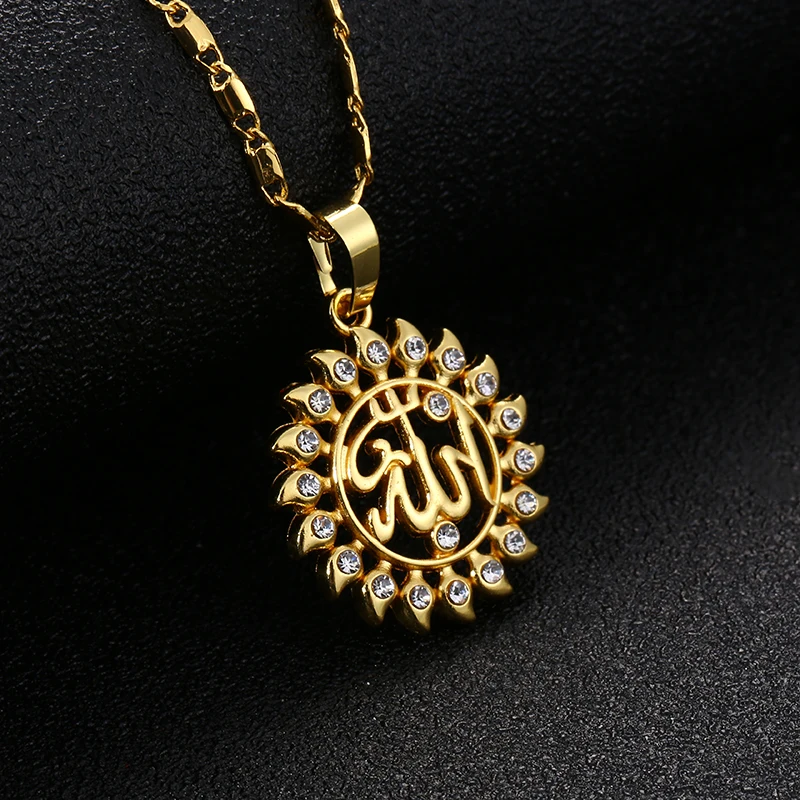 Exquisite Sun Shape Arabic Women Gold-color Muslim Islamic God Allah Charm Pendant Necklace Jewelry Ramadan Gift
Exquisite Sun Shape Arabic Women Gold-color Muslim Islamic God Allah Charm Pendant Necklace Jewelry Ramadan Gift