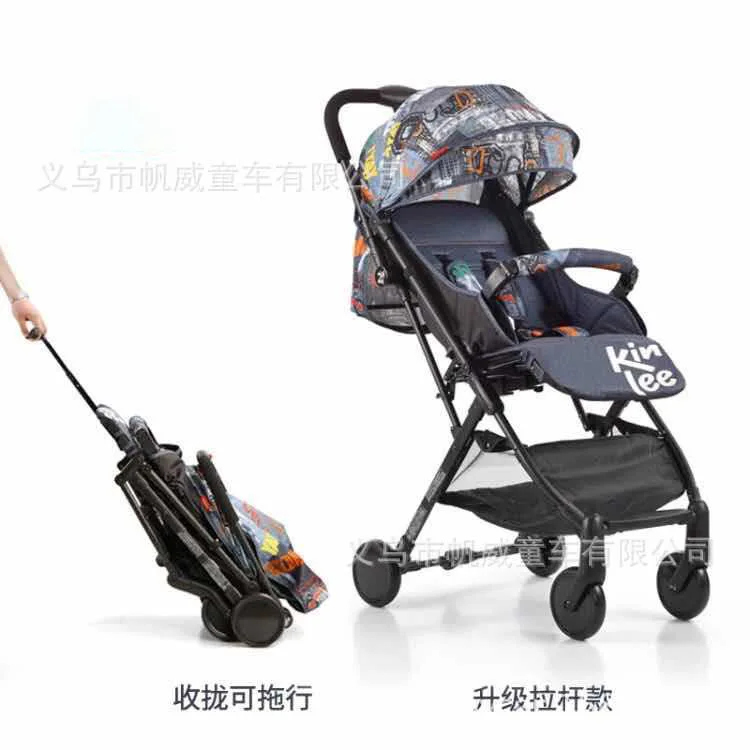 Baby stroller ultra-light and easy to fold with trolley child can be reversible baby four-wheeled | Мать и ребенок