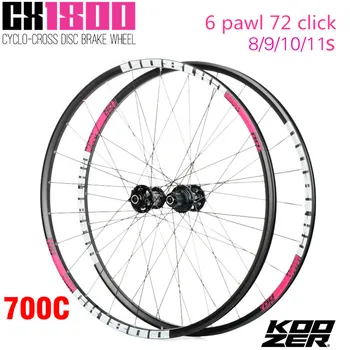 KOOZER CX1800 Road Bike Disc Brake Wheelset 4 Bearing 72 Ring 700C Bicycle Wheels 24 Hole 1820g
KOOZER CX1800 Road Bike Disc Brake Wheelset 4 Bearing 72 Ring 700C Bicycle Wheels 24 Hole 1820g