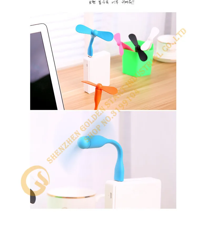Mini USB Fan (2)