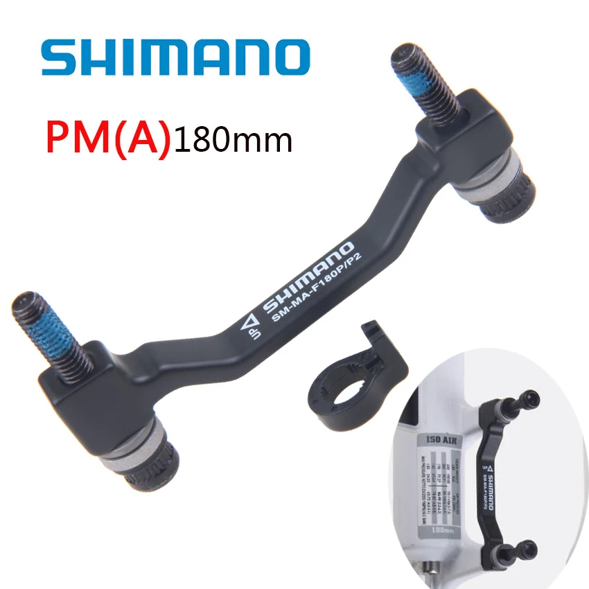 SHIMANO SM-MA-F180P /P2 Ultralight Bike Brake Support PM disc bracket adapter for 180mm 7 inches Disc brake rotor original 2018
SHIMANO SM-MA-F180P /P2 Ultralight Bike Brake Support PM disc bracket adapter for 180mm 7 inches Disc brake rotor original 2018