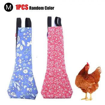 

Pet Diaper V Shape Chicken Duck Goose Pigeons Poultry Diaper Nappy Random Color Suitable For Chickens Ducks Geese Pigeons