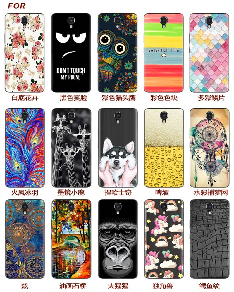 Phone Case For Infinix Note 4 X572 (2)