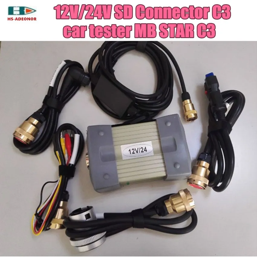 12V/24V multiplexer SD connection C3 diagnostic tool with five copper-cored cables MB star C3 is a car tester for cars and truck
12V/24V multiplexer SD connection C3 diagnostic tool with five copper-cored cables MB star C3 is a car tester for cars and truck