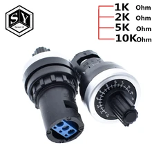 1 pièces grand IT LA42DWQ-22 1K 2K 5K 10K 22mm diamètre Pots potentiomètre rotatif convertisseur régulateur inverseur interrupteur de résistance(China)