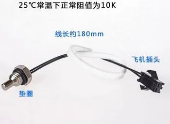 Free shipping! Gas water heater temperature sensor, Temperature probe temperature sensor, Water Heater Accessories
Free shipping! Gas water heater temperature sensor, Temperature probe temperature sensor, Water Heater Accessories