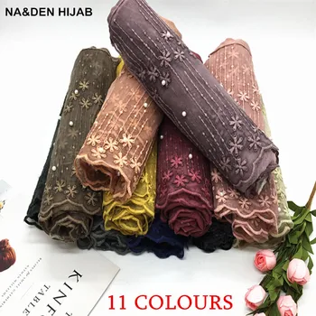 Lace pearls womens scarf soft solid Flower embroidery hijabs New style high quality big pashmina Muslim women headscarves 10pcs
Lace pearls womens scarf soft solid Flower embroidery hijabs New style high quality big pashmina Muslim women headscarves 10pcs