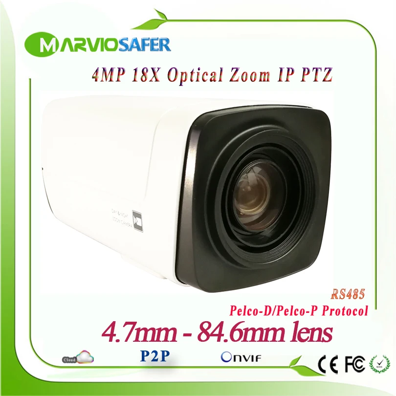 H.265 5MP IP PTZ Network Box Camera Module CCTV IPCam 4.7-84.6mm 18X Optical Zoom PELCO-D/PELCO-P Sony Visa etc RS485 Onvif |